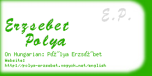 erzsebet polya business card